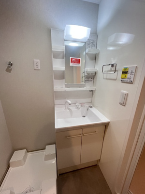 【洗面所】 | グランディオ医大前