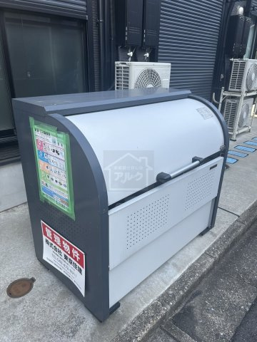 ジオ・ステージ春日町のその他共用部分