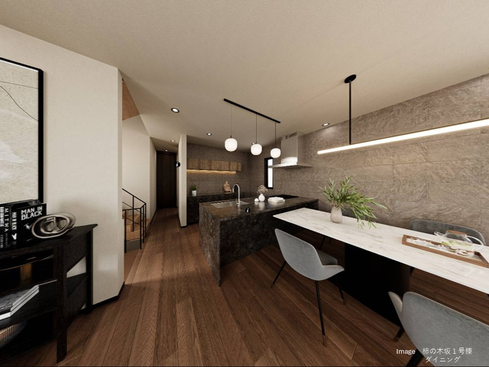 目黒区柿の木坂　新築戸建1号棟の完成予想図|ダイニング完成予想パース