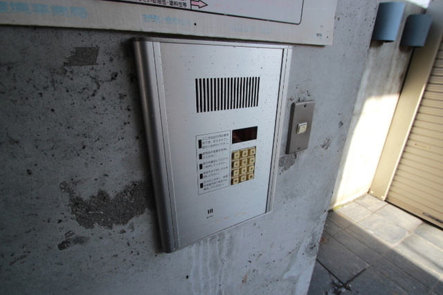 アメニティ吉島通りのその他共用部分