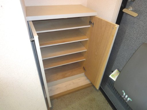 エステート小林の収納|シューズBOXです