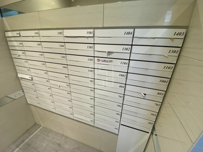 【その他共用部分】 | ララプレイス阿波座駅前フェリオ | ララプレイス阿波座駅前フェリオ　メールボックス