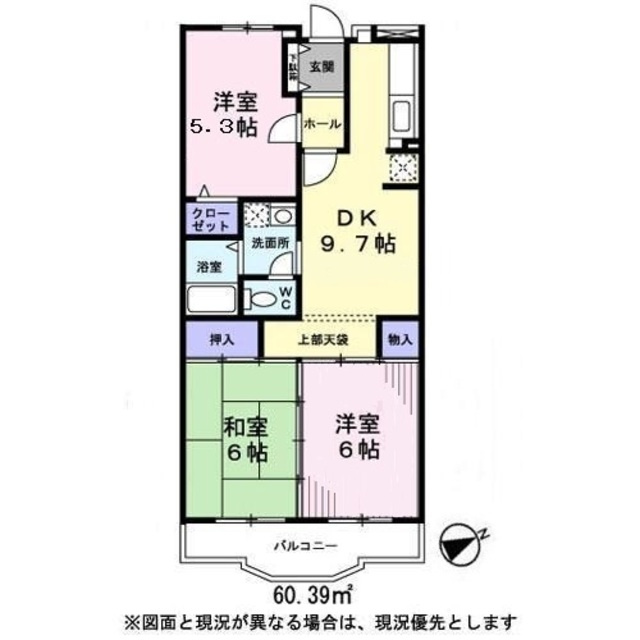 ベルデュール湘南太平台