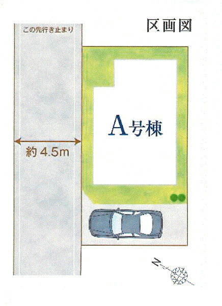 羽村市栄町1丁目　新築戸建全1棟の区画図