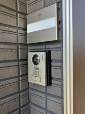 【セキュリティ】 | サンライズ大山Ⅱ