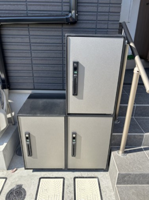 【その他共用部分】 | サンライズ大山Ⅱ