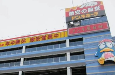 【周辺】 | サンライズ大山Ⅱ