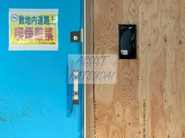 セプテムステラ笹塚のセキュリティ