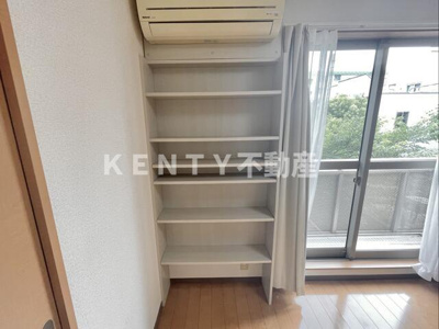 【設備】 | シーマ中馬込 | シーマ中馬込