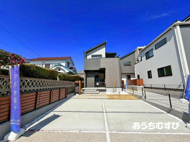 守山区小幡南2丁目(全3棟)