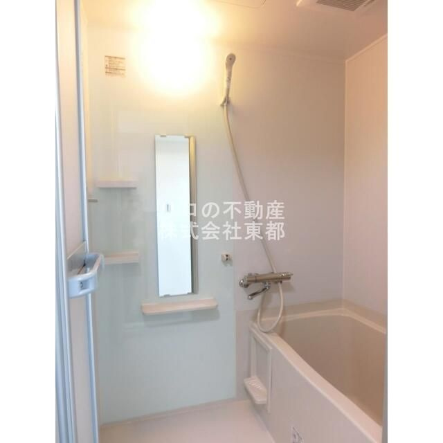 練馬区上石神井４丁目のアパートの浴室