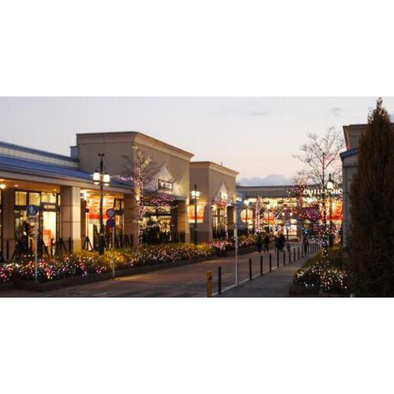 グリーンヒルズすずかけ台の周辺|ショッピングセンター「グランベリーモールまで721ｍ」グランベリーモール