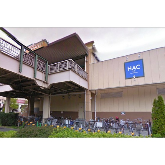 グリーンヒルズすずかけ台の周辺|ドラックストア「ハックドラッグまで645ｍ」ハックドラッグ