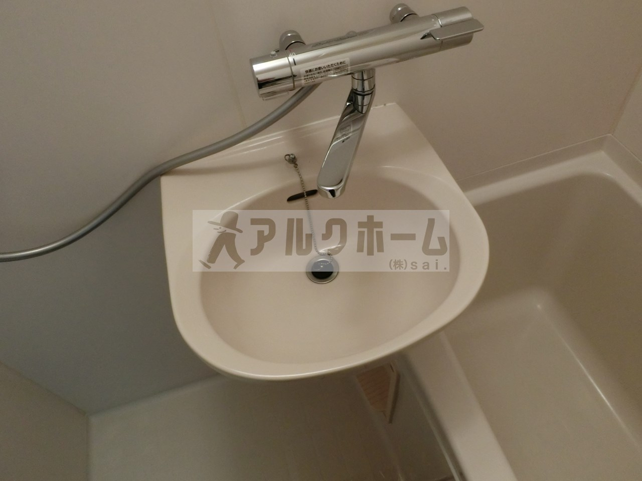 柏原市国分本町３丁目の賃貸マンションの洗面所