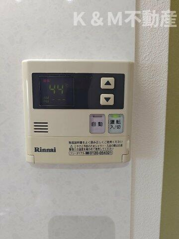 柏グリーンコーポの設備|★リモコン付き給湯器 