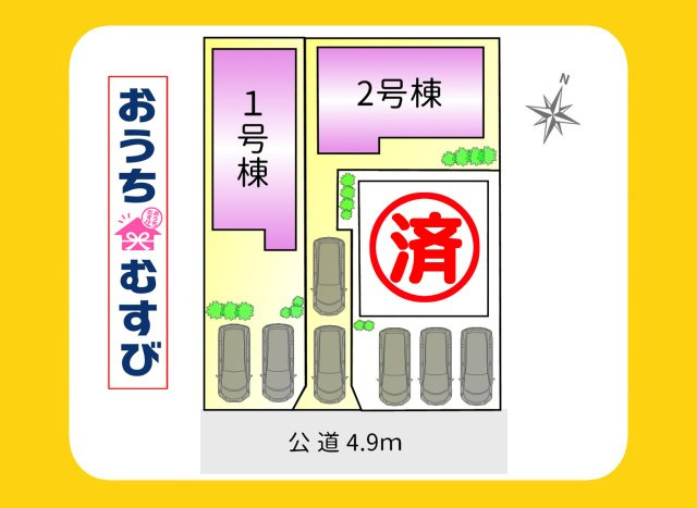 守山区小幡南2丁目(全3棟)の区画図