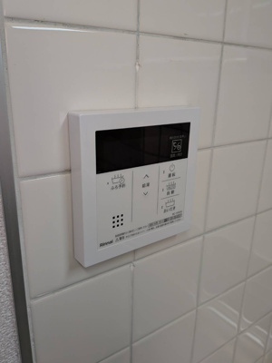 【設備】 | 岩立ハイツ