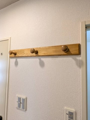 【その他】 | 岩立ハイツ