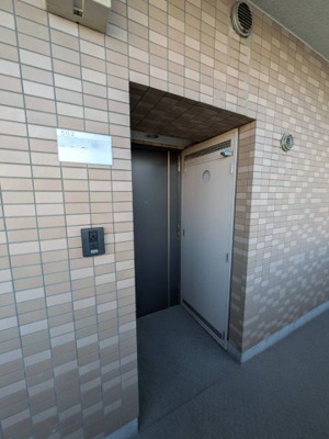 【玄関】 | 岩立ハイツ