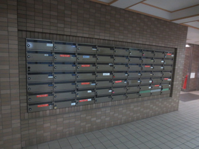 【その他】 | 岩立ハイツ