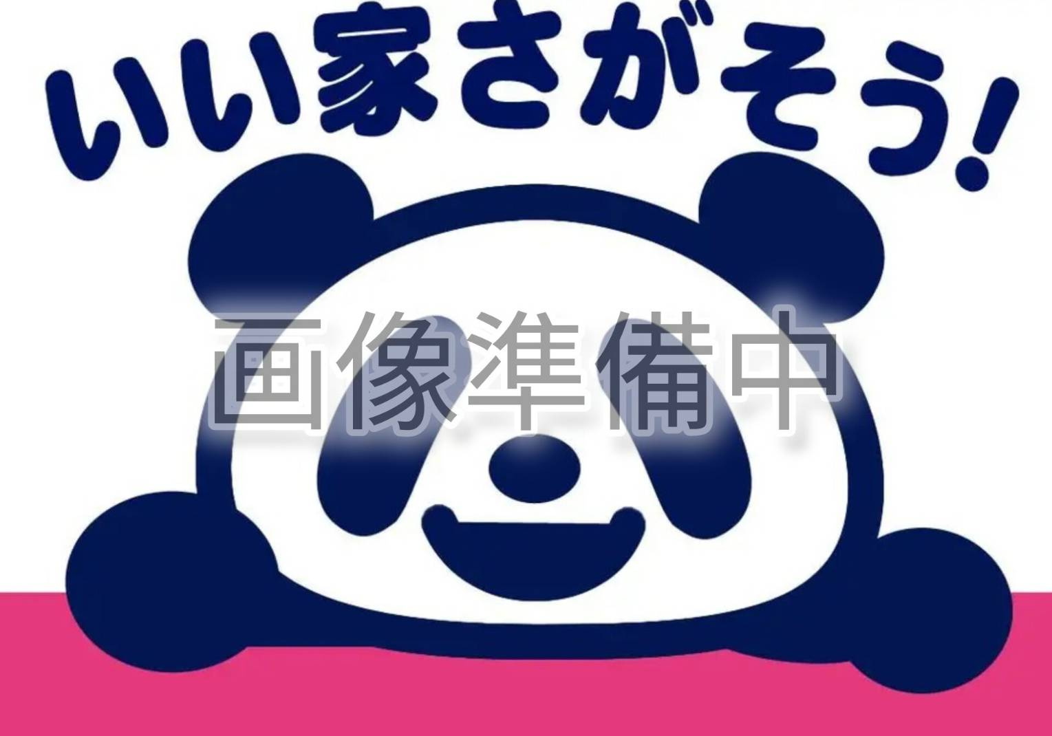 大字跡江　売地の区画図