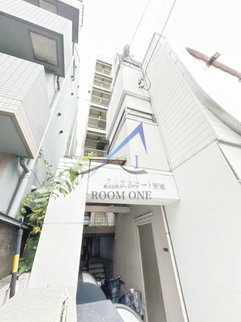 クリオネコート新城