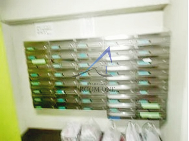 第二多摩川苑のその他共用部分|集合ポストです。