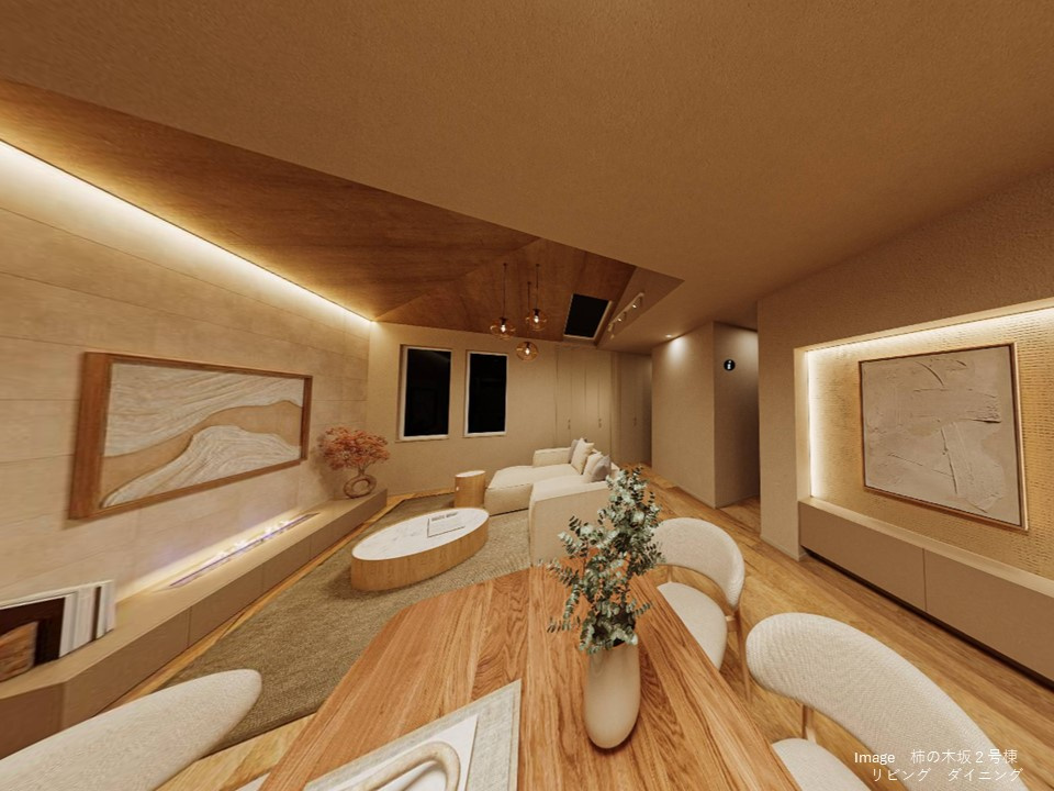 目黒区柿の木坂　新築戸建2号棟の完成予想図|リビング完成予想パース