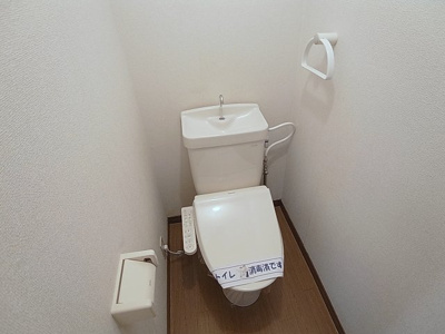 【トイレ】 | アイマンション長尾 | トイレはウォシュレット完備