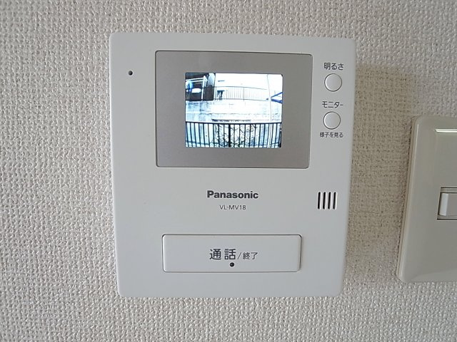 アイマンション長尾の設備|ＴＶモニターフォンでしっかり顔が分かります
