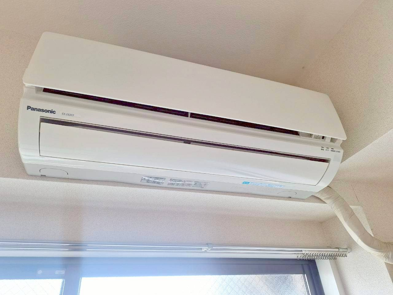 ウェストハイツのその他共用部分|宅配ＢＯＸございます