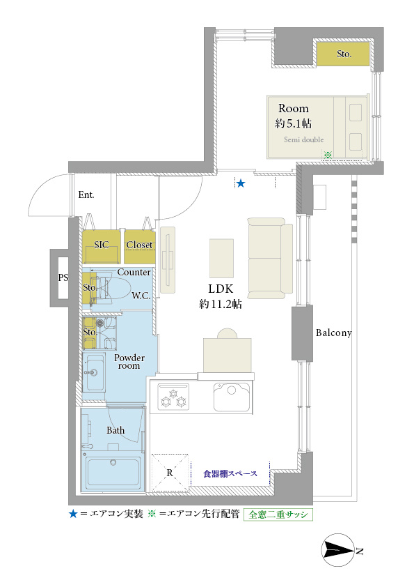 グランハイツ中野坂上の間取り|1LDK