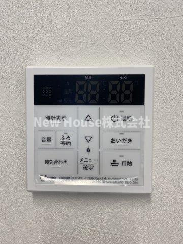 サンライズ大山Ⅱの設備