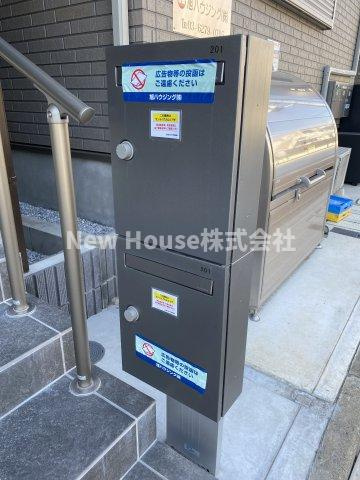 サンライズ大山Ⅱのその他共用部分