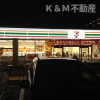 Ｇｌａｎｚ新松戸の周辺|セブンイレブン新松戸…まで372m 