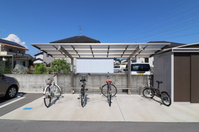 【その他共用部分】 | ノースエスペランサ平野