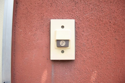 【セキュリティ】 | レジデンス伊島 A棟