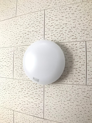 【その他】 | ラッキーハウス　南棟