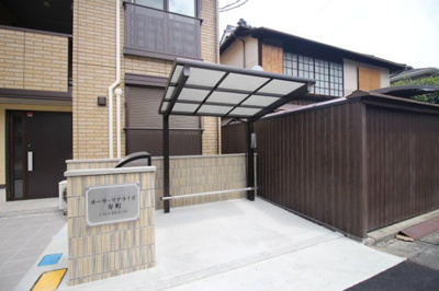 【その他共用部分】 | カーサ・リアライズ寿町