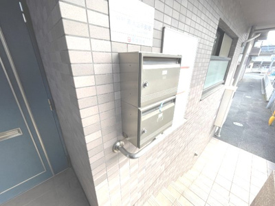 【その他共用部分】 | ジョイフル津島Ⅰ号館