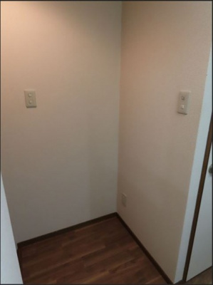 【その他】 | グリーンPAL鹿田