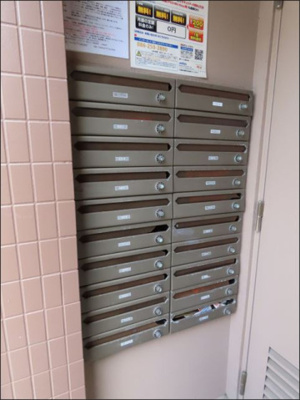 【その他共用部分】 | グリーンPAL鹿田