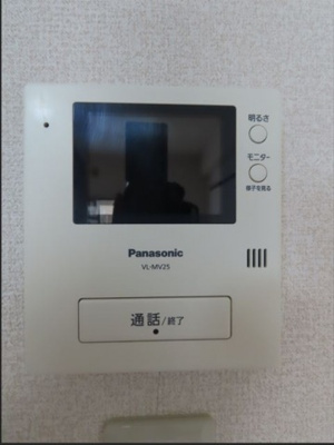 【セキュリティ】 | グリーンPAL鹿田