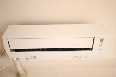 【設備】 | アベニュー大供