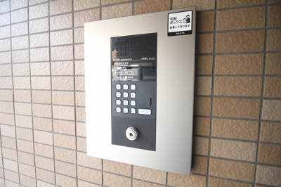 【セキュリティ】 | アベニュー大供