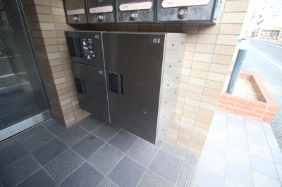 【その他】 | アベニュー大供