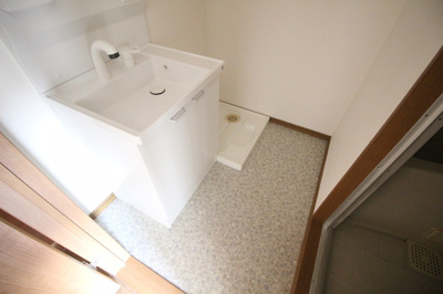 【設備】 | アベニュー大供