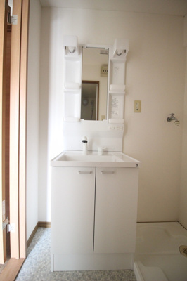 【洗面所】 | アベニュー大供