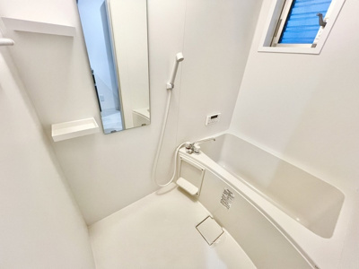 【浴室】 | アスティオ南方