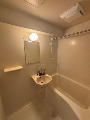 【浴室】 | グランドメゾン藤